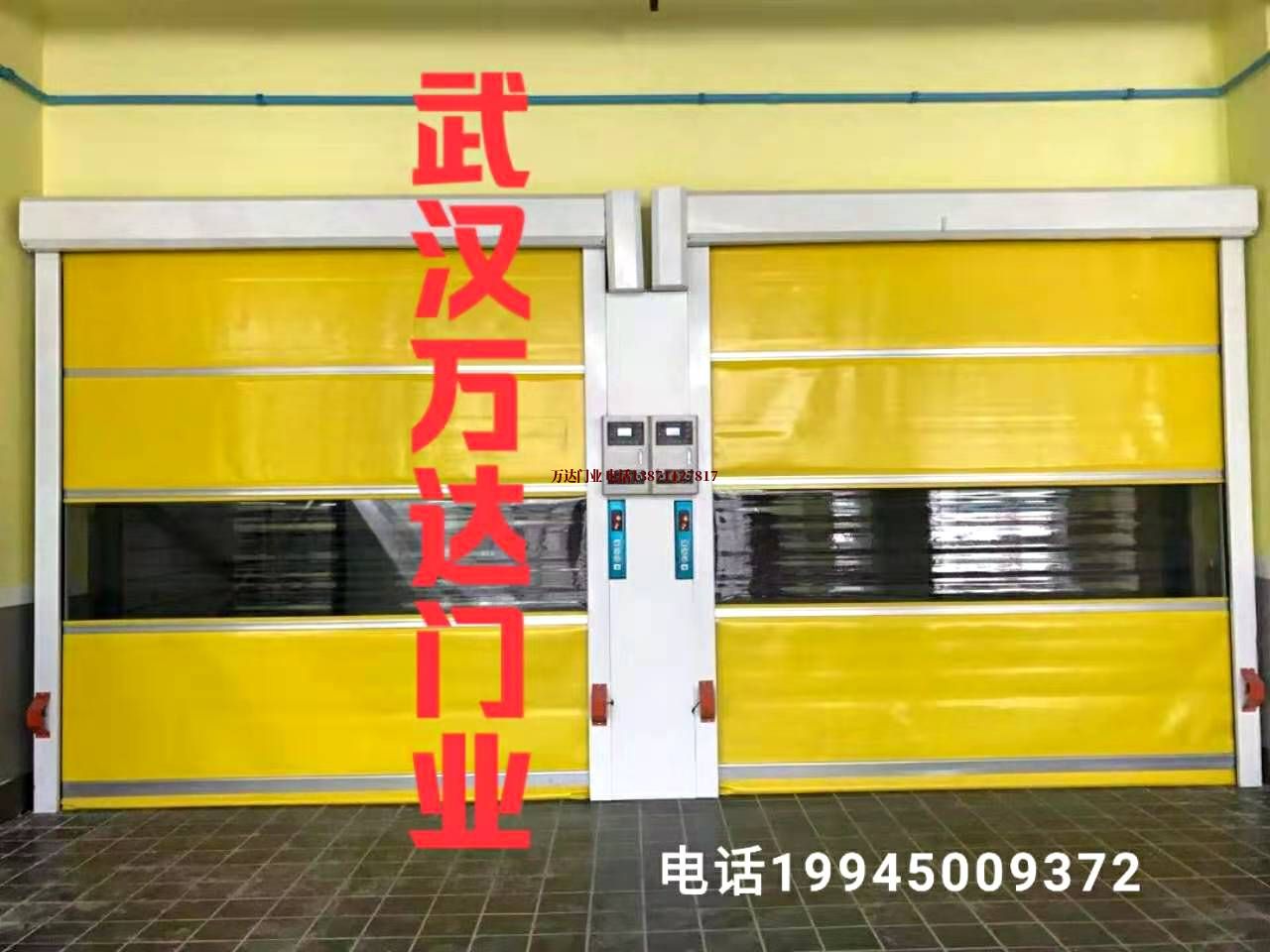 噶尔柔性大门