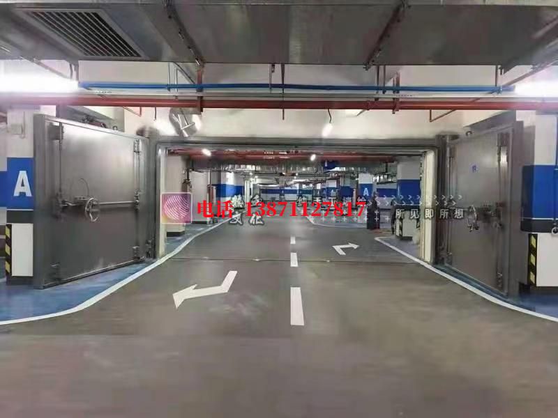 噶尔密闭防护门