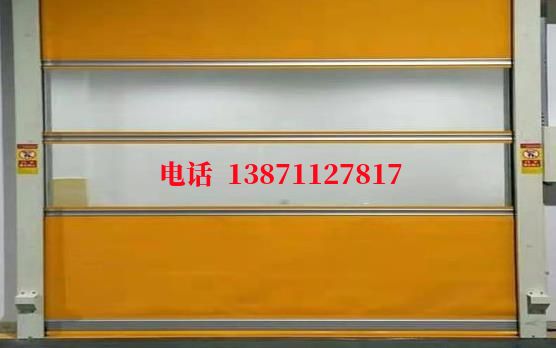 噶尔洁净室门
